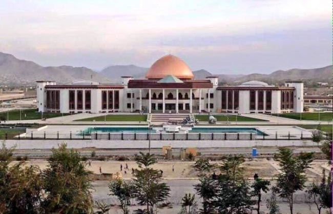 Wolesi Jirga Official Suspended on Graft Charges